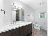 81232 4775 Road - Photo 28