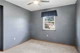 81232 4775 Road - Photo 33