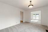 6 Briarwood Lane - Photo 11