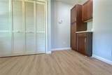 201 Walnut Street - Photo 7