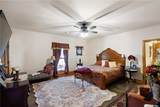 147 Willsfield Road - Photo 17