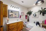 147 Willsfield Road - Photo 25