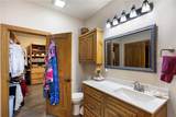 147 Willsfield Road - Photo 26