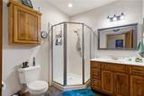 147 Willsfield Road - Photo 27