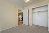 1425 Sligo Street - Photo 12