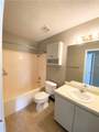 1643 Dawn Drive - Photo 10
