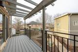 302 6th Street - Photo 14