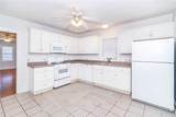 583 Assembly Drive - Photo 3