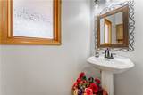 25 Huskins Circle - Photo 33