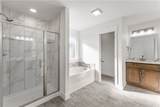 171 Magazine Street - Photo 16