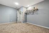 29 Kentallen Lane - Photo 22