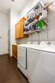 29 Kentallen Lane - Photo 25