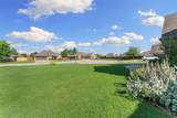 5703 66th Street - Photo 29