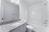 880 States Avenue - Photo 16
