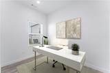 880 States Avenue - Photo 7