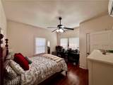 503 College Avenue - Photo 6