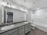 6501 & 6503 Kathleen Street - Photo 16