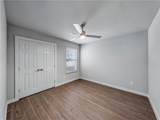 6501 & 6503 Kathleen Street - Photo 17