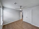 6501 & 6503 Kathleen Street - Photo 20