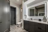 1247 Fillmore Street - Photo 10