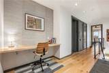 1247 Fillmore Street - Photo 13