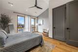 1247 Fillmore Street - Photo 18