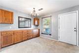 26 Dogwood Drive - Photo 4