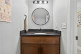 201 Trimble Lane - Photo 17