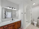 904 Dixson Street - Photo 14