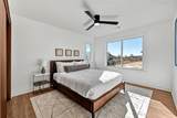 1107 Daylily Avenue - Photo 17