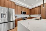 1109 Daylily Avenue - Photo 4