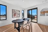 1121 Daylily Avenue - Photo 3