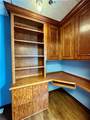 350 Millsap Road - Photo 12