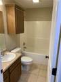 620 Elm Street - Photo 8