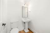 4605 47th Street - Photo 10