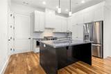 4605 47th Street - Photo 8