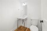 4603 47th Street - Photo 12