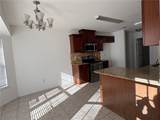 2403 20th Street - Photo 17