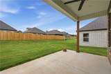 2305 Lexington Street - Photo 24