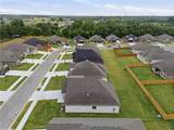 2305 Lexington Street - Photo 31