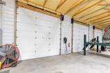 1245 Center Street - Photo 22
