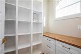 4111 Champions Drive - Photo 11
