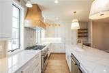 4111 Champions Drive - Photo 2