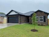 221 Williams Court - Photo 3