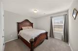 8110 Dogwood Drive - Photo 26