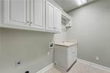 2403 Trinity Way - Photo 15