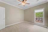 2403 Trinity Way - Photo 17