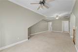 2403 Trinity Way - Photo 23