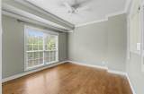 2403 Trinity Way - Photo 9