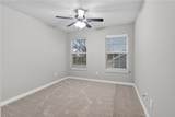 2304 Juniper Avenue - Photo 15